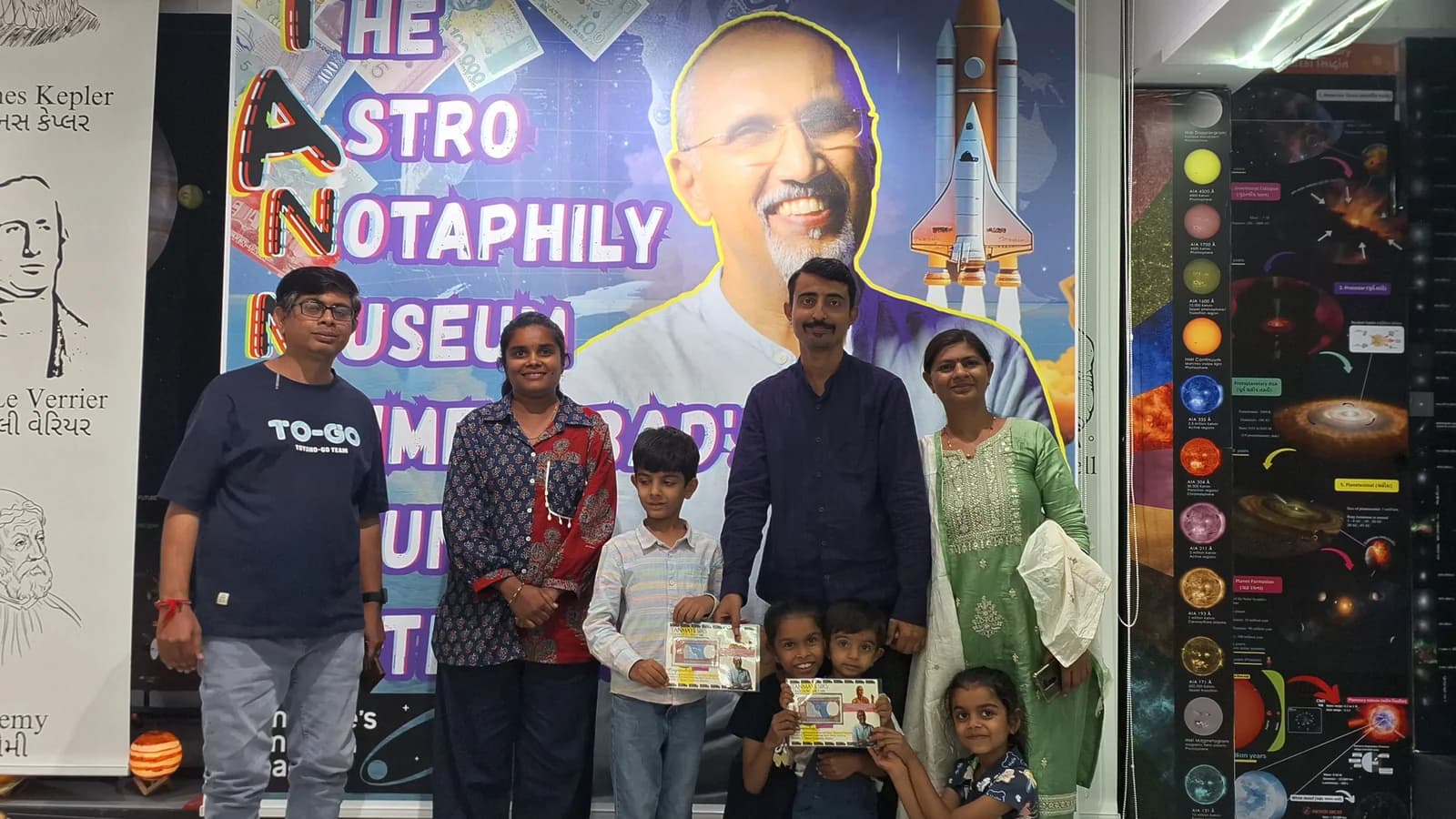 Tanmaye's Amazing Space Museum exhibit 32