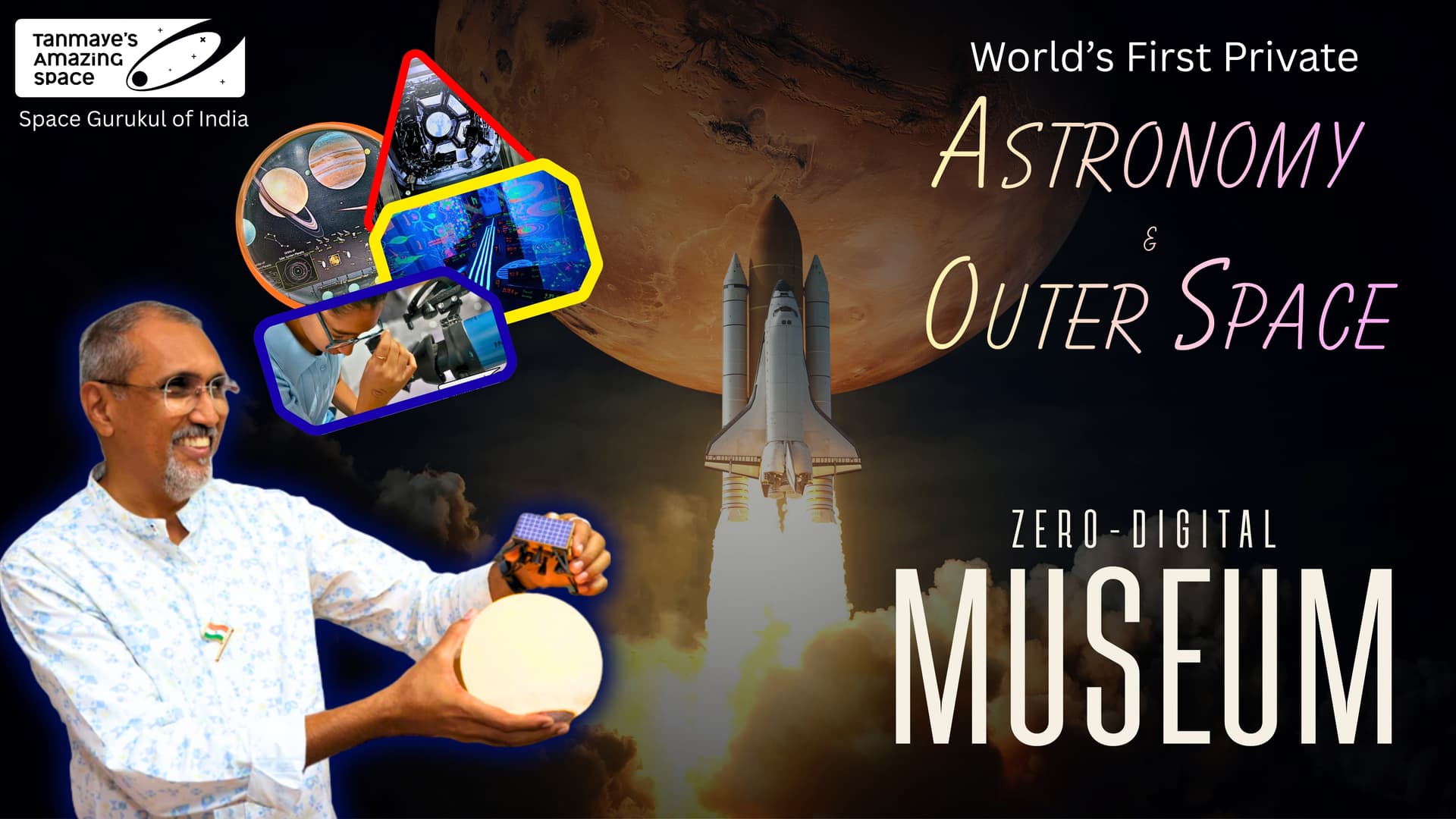 Experience Space Museum