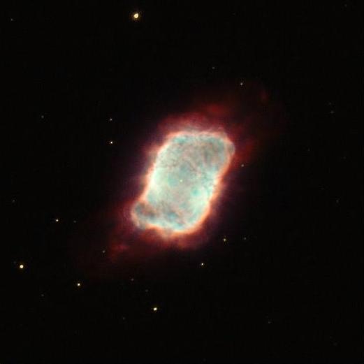 NGC 6741 || Phantom Streak Nebula || Planetary Nebula