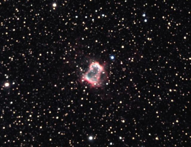 Box Nebula || planetary Nebula